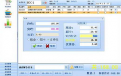 免費(fèi)Excel服裝店進(jìn)銷(xiāo)存軟件，可以一直用的