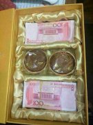 國(guó)內(nèi)知名OA辦公品牌恭祝大家中秋節(jié)快樂(lè)！