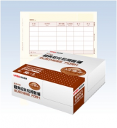 用友表單價(jià)格是多少??？