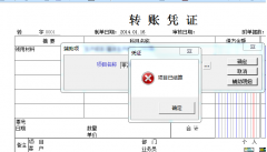 用友遠(yuǎn)程通：客戶端與服務(wù)器不在同一局域網(wǎng)能用嗎？
