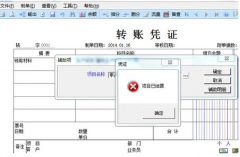 公司用用友遠(yuǎn)程通網(wǎng)速慢是怎么回事？