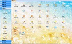 什么進(jìn)銷存管理軟件好用？免費(fèi)的行嗎