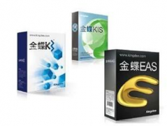 XP系統(tǒng)安裝金蝶K3系統(tǒng)打不開怎么辦？