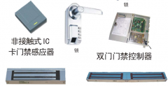 門禁考勤設(shè)備的應(yīng)用與擴(kuò)展