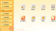 煙臺(tái)餐飲管理軟件如何把握夏季？