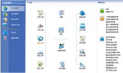 金蝶財務軟件錯誤憑證如何刪除？單機版的