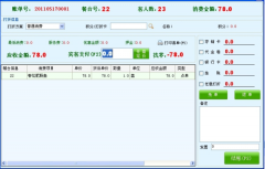小餐館經(jīng)常到吃飯點就忙，怎么辦？