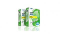 金蝶KIS專業(yè)版報(bào)價(jià)多少？具體能做到什么功能？