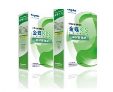 用金蝶KIS商貿(mào)標(biāo)準(zhǔn)版總是出現(xiàn)問(wèn)題，請(qǐng)求各位幫忙!