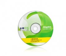 金蝶KIS迷你版資產(chǎn)負(fù)債表全部變成空白，怎么解決？