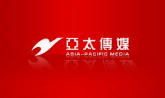 亞太傳媒OA舉辦“第十六屆亞太經(jīng)濟(jì)論壇”