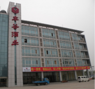 豐谷酒業(yè)oa提出年度增長50%的目標