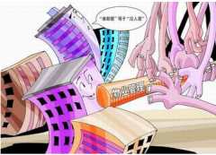 日常工作入手，把節(jié)能降耗作為自覺行動