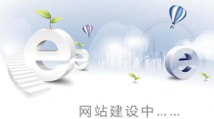 移動應(yīng)用和Web區(qū)別到底在哪里呢？