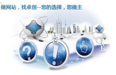 Web 3.0的創(chuàng)新在哪呢？