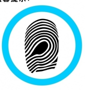 門禁軟件培訓(xùn)計劃/售后服務(wù)