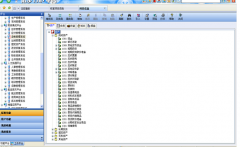 倉庫ERP的總帳系統(tǒng)里面都有哪些功能呢？
