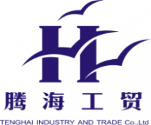 重慶騰海工貿(mào)有限公司簽約泛普OA軟件共建信息化