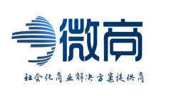 微商加好友的幾個經(jīng)典方法是什么？