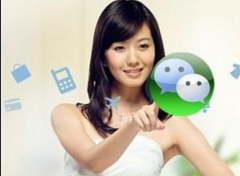 怎么下載微信到手機上呢？