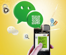 手機(jī)微信截圖有哪幾種方法？