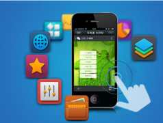 使用手機微信你可能不知道的幾個妙招有哪些？