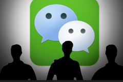 如何把文件從手機(jī)微信傳至電腦？