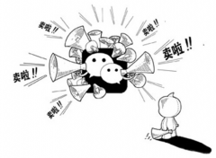 微信微店開通方法是什么？