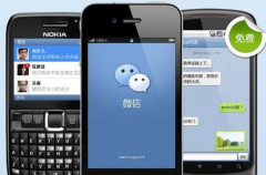 微信圖片已過(guò)期恢復(fù)方法是什么？