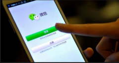 微信公眾平臺向認證服務號開放模板消息了嗎？