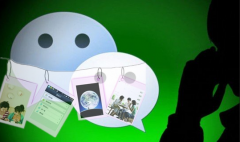 微信公眾平臺新增語義理解接口了嗎？