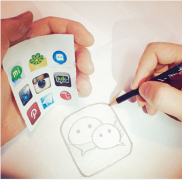 微信“企業(yè)號(hào)”上線怎么弄呢？