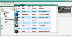 電腦微信是專為微信游戲推介的版本嗎？