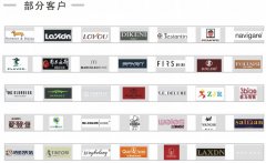 服裝行業(yè)特點(diǎn)及其解決方案