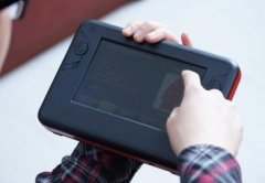 麗晶訂貨會(huì)之無線智能終端解決方案