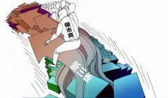 泛普軟件微信營銷登陸新三板做市交易系統(tǒng)成股價最高企業(yè)