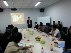 合肥招商會(huì)在蜀山產(chǎn)業(yè)園召開(kāi)