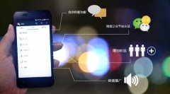 教你寫(xiě)好一份微信營(yíng)銷方案