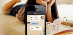 支付寶欲推聊天社交屬性功能，反攻微信轉(zhuǎn)賬？